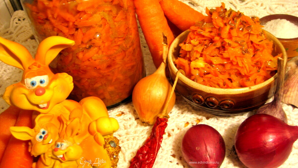 Морковь по-корейски с луком