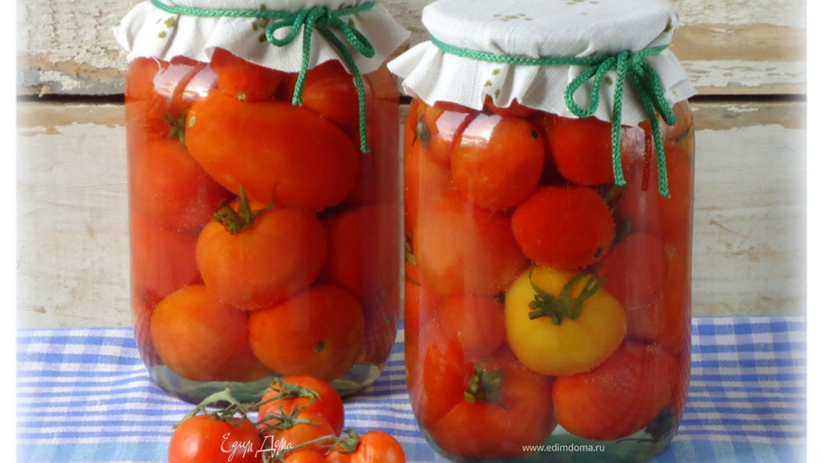 Помидоры консервированные (без уксуса)