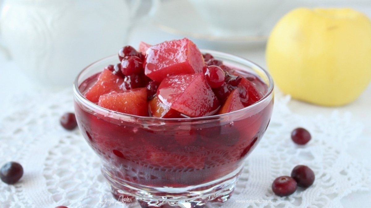 Варенье из айвы и клюквы