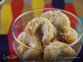 Картинка для коллекции