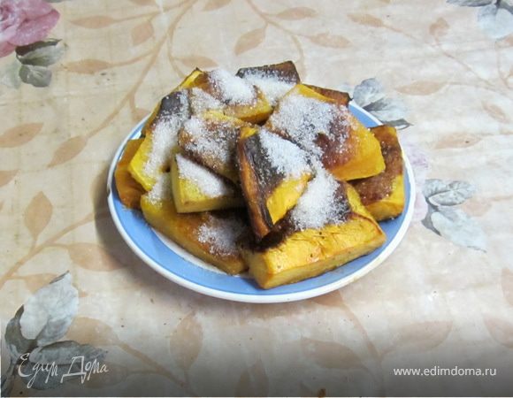 Запеченная тыква с сахаром