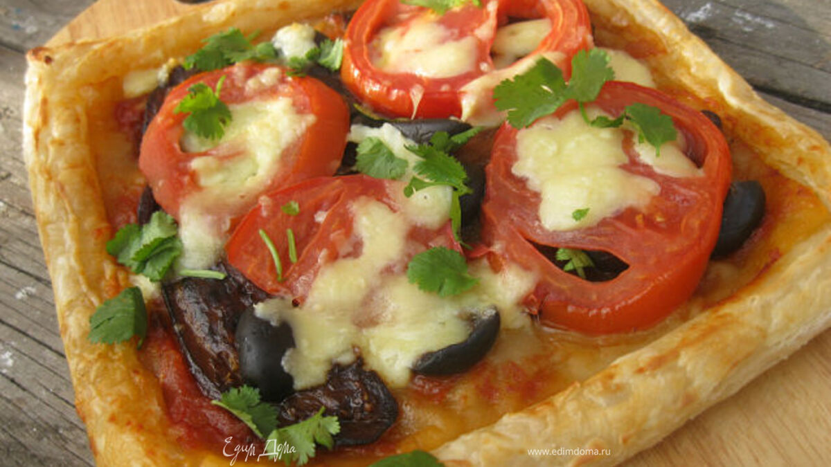 Средиземноморский пирог
