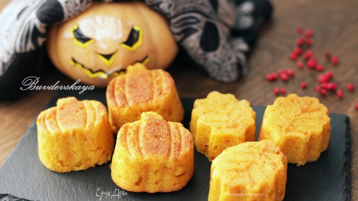 Тыквенно-морковные маффины на Хеллоуин