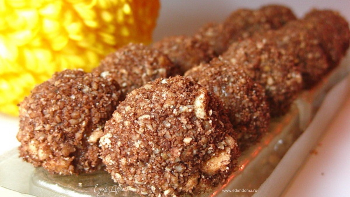 Конфеты «Нежная тыковка»