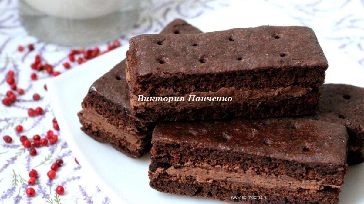 Шоколадный бурбон с розовым перцем