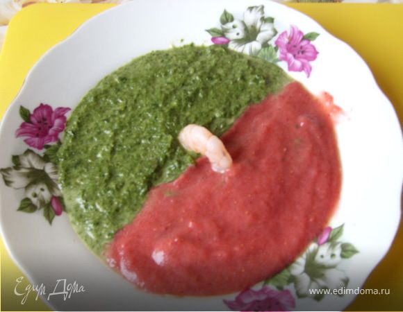 Суп-пюре витаминный