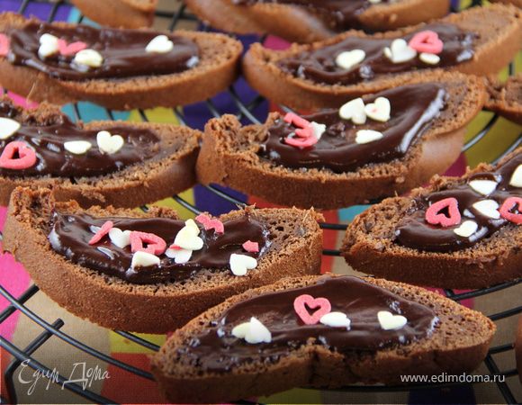 Шоколадно-имбирные полосочки