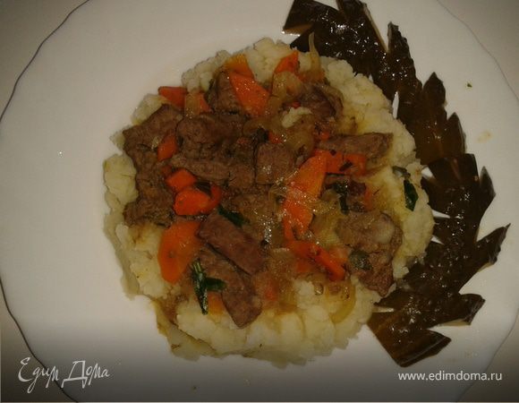 картофельное пюре с печенкой картофельное пюре с печенкой