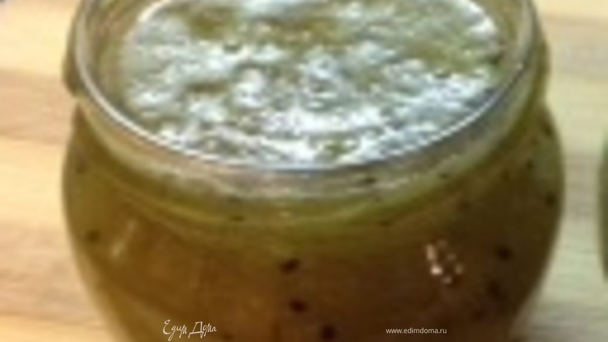 Варенье из киви