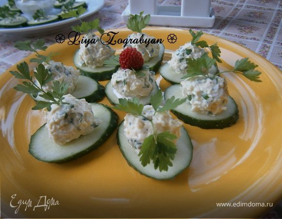 "Талисманчики"