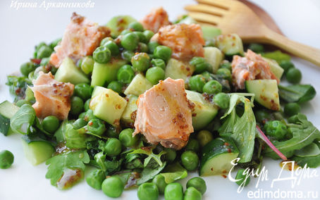 Рецепт Семга с овощами и салатом под горчично-медовой заправкой