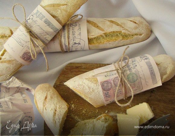 Багет быстрого приготовления Багет быстрого приготовления