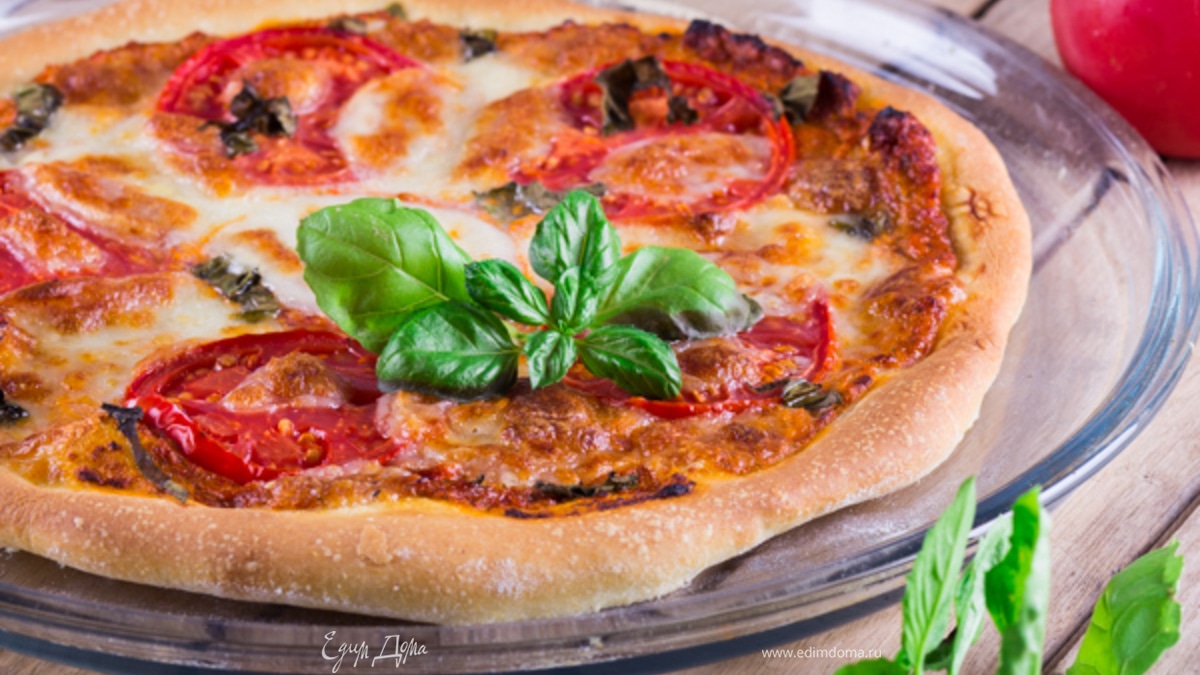 Пицца "Маргарита"