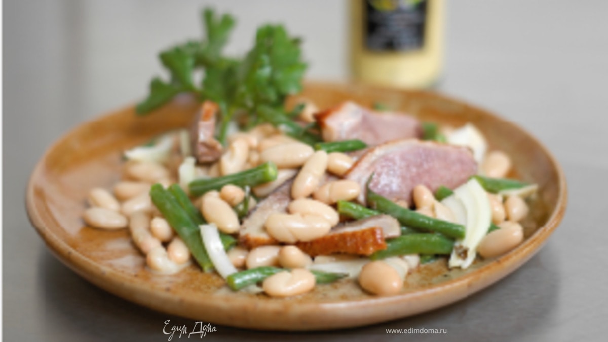 Утка с бобами