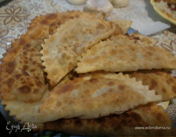 Чебуреки