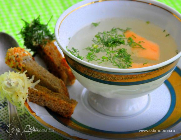 Рыбное консоме с крутонами Рыбное консоме с крутонами