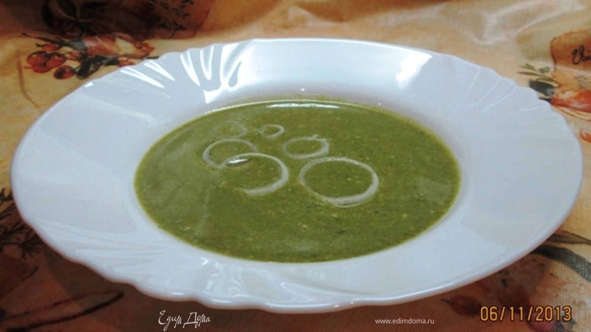 Суп из шпината «Чемпион» (почти олимпийский)