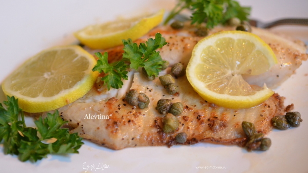 Тилапия (Piccata)