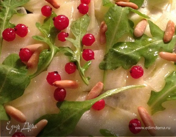 Карпаччо из сельдерея и кольраби Карпаччо из сельдерея и кольраби