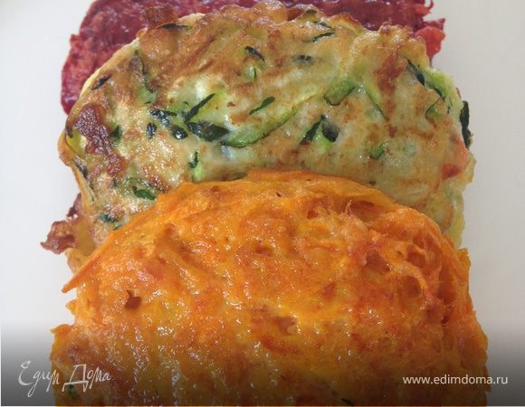 Овощные оладьи Овощные оладьи