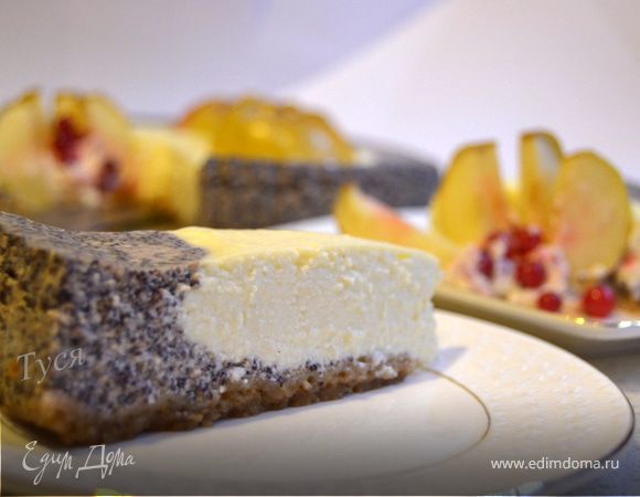 Яблочно-маковый чизкейк