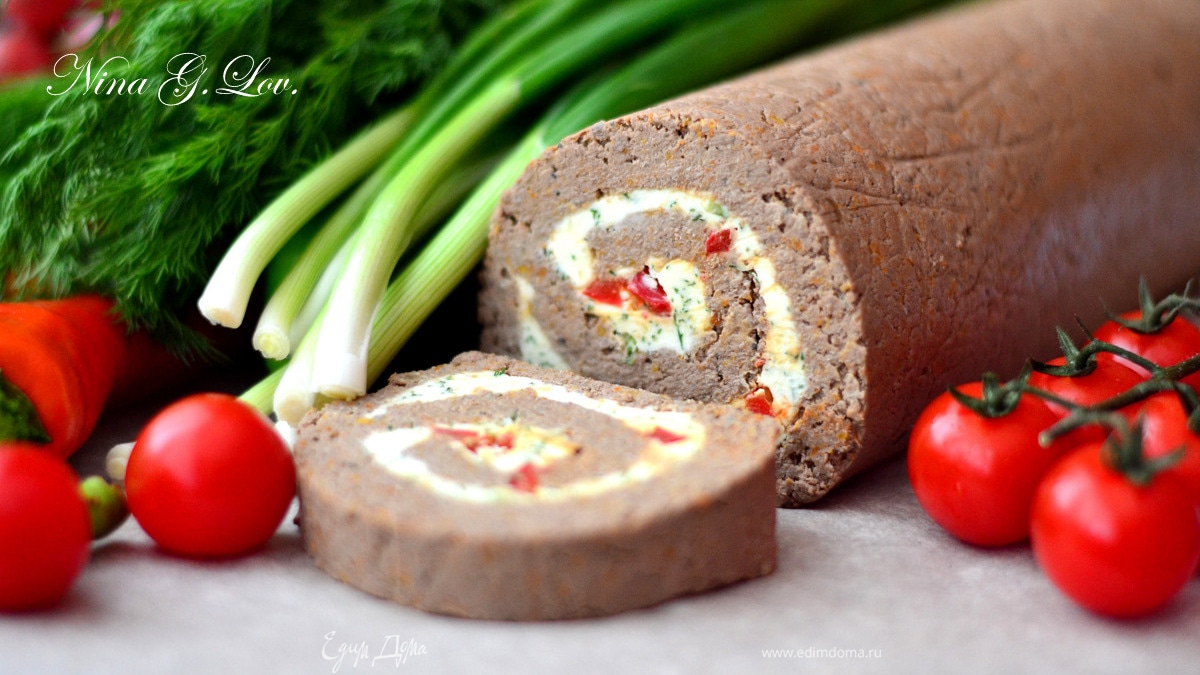 Рулет из отварной печени со сливочной начинкой