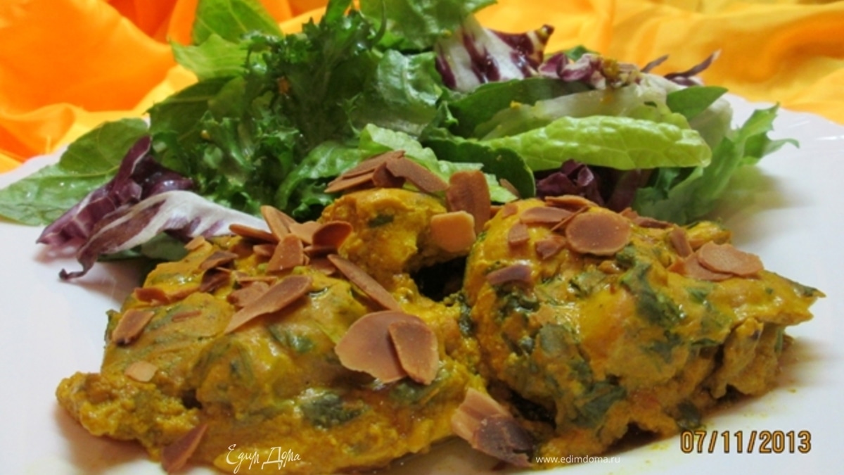 Цыпленок карри