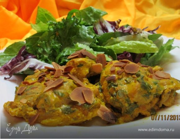 Цыпленок карри Цыпленок карри