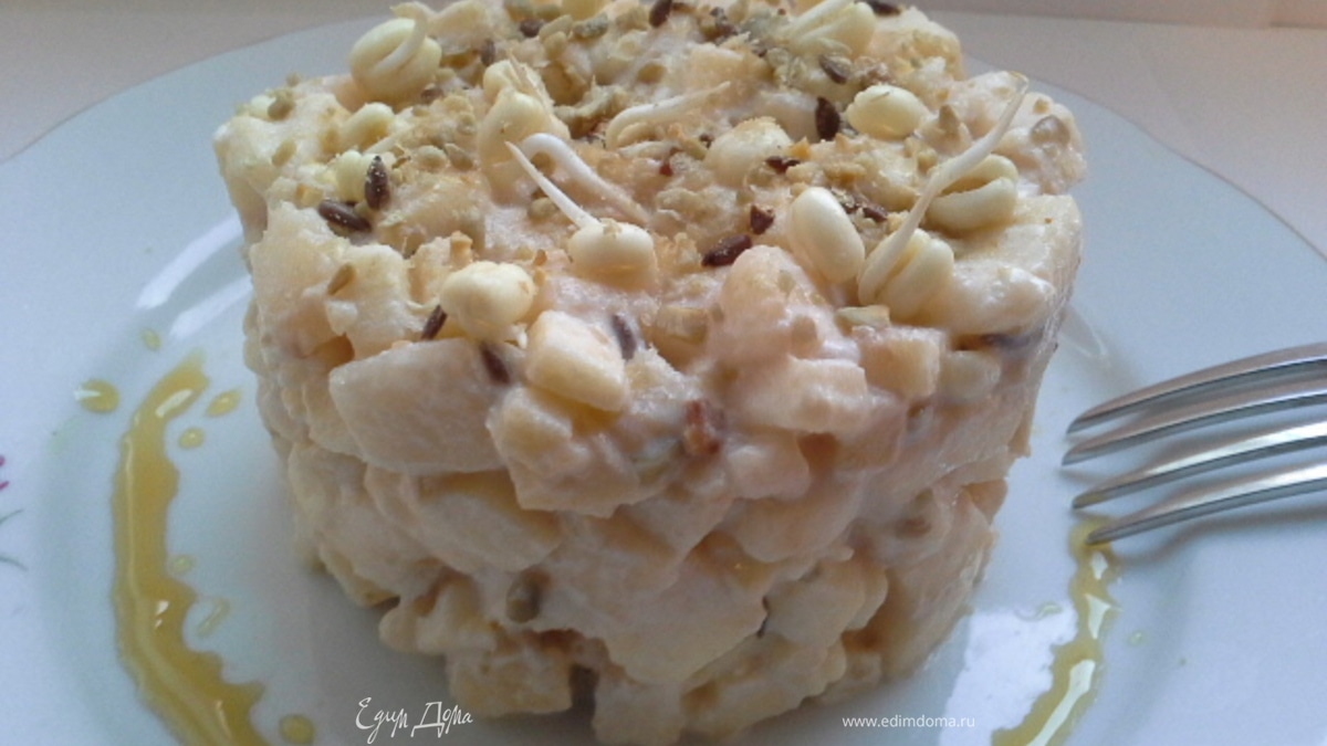 Тартар с грушей и яблоком