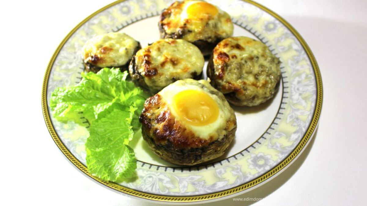 Запеченные шампиньоны