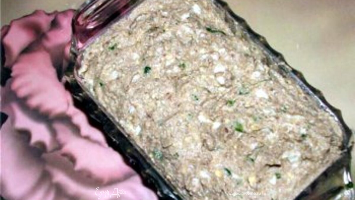 Классический форшмак по-еврейски