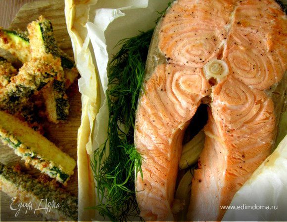 Семга, запеченная в конверте, и цукини в панировке