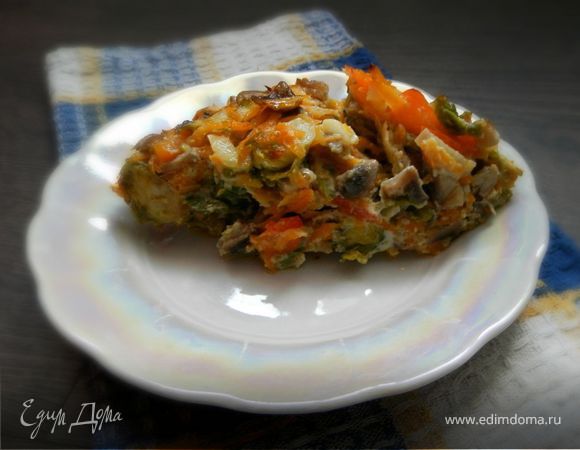 Запеканка с брюссельской капустой и шампиньонами