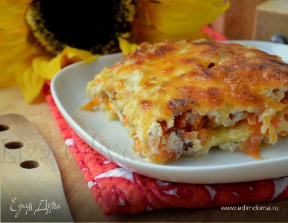 "Рыжая" лазанья с овощами