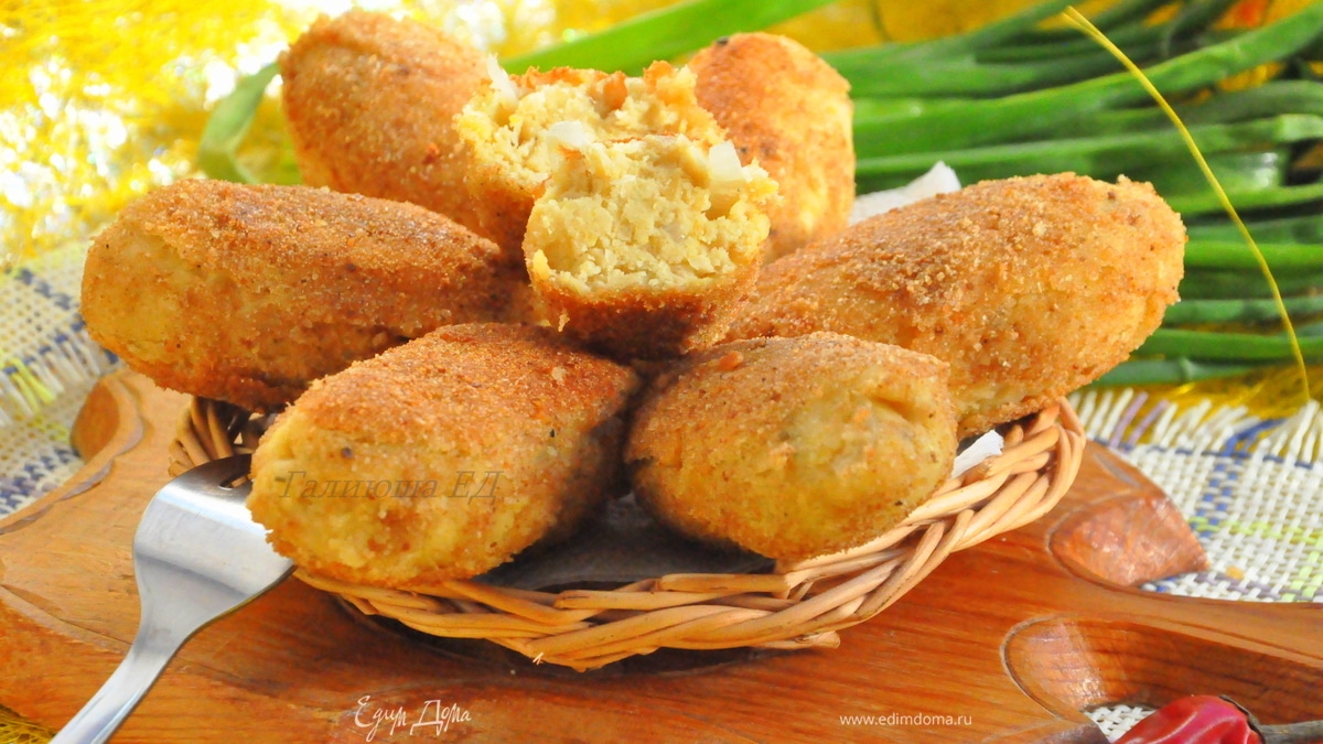 Риссоли из нута