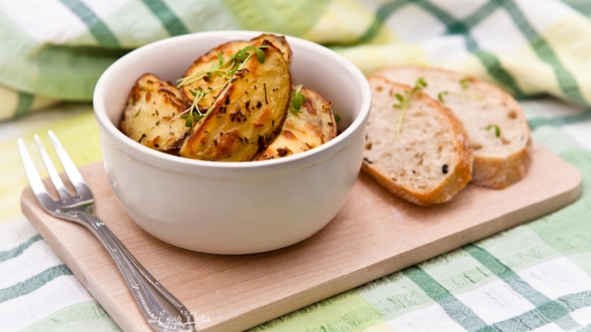 Ароматный картофель