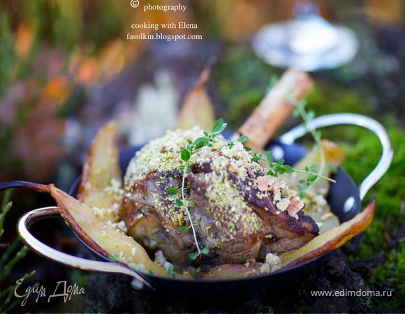 Баранья ножка в хлебно-фисташковой "шубке"