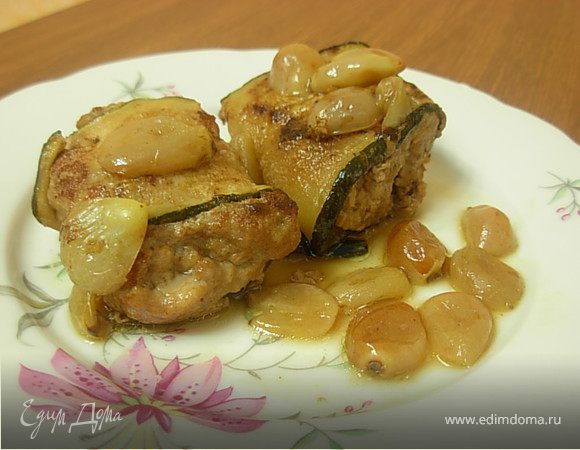 Мясные рулетики с соусом из винограда Мясные рулетики с соусом из винограда