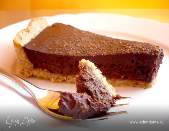 Шоколадно-сливочный тарт «Только мысли все о нем и о нем» Шоколадно-сливочный тарт «Только мысли все о нем и о нем»