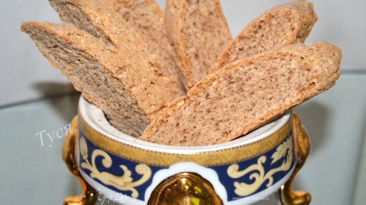 Кантучини (Cantuccini)
