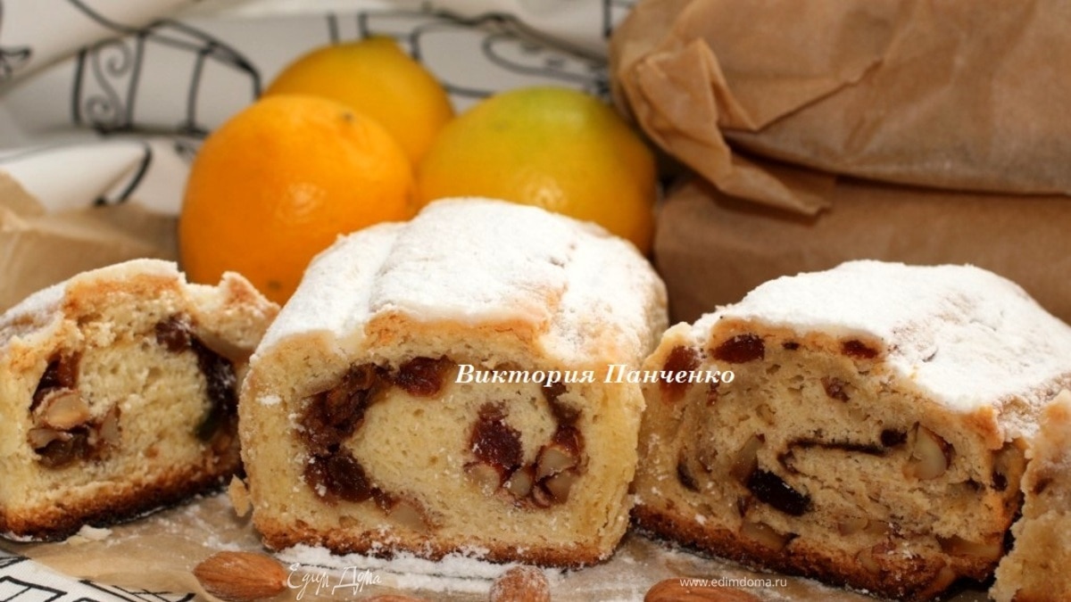 Творожный штоллен (Quark Stollen)