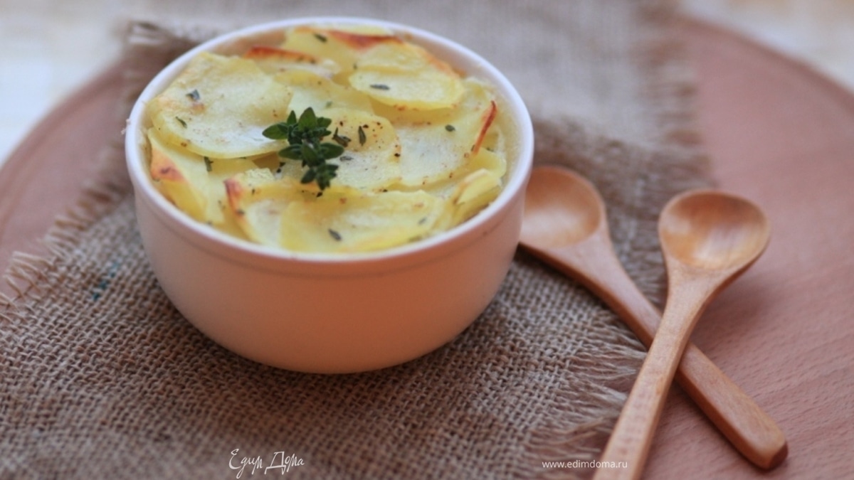 Сливочный гратен из картофеля