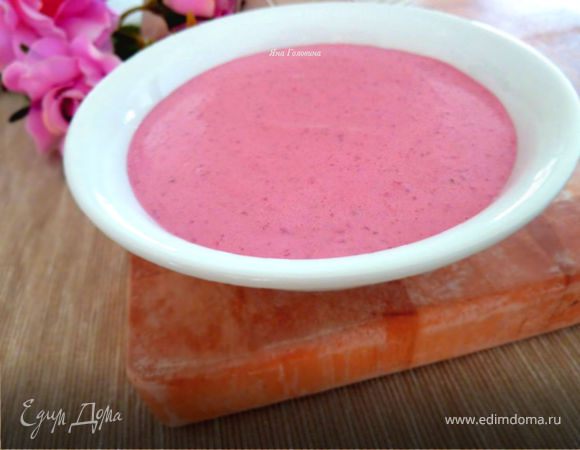 Розовая Тхина Розовая Тхина