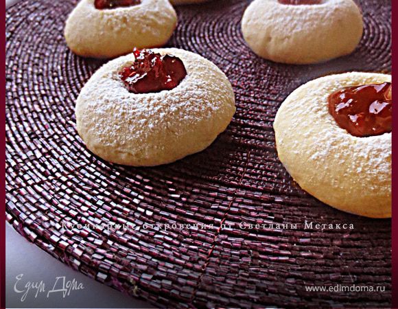 Печенье с начинкой Печенье с начинкой