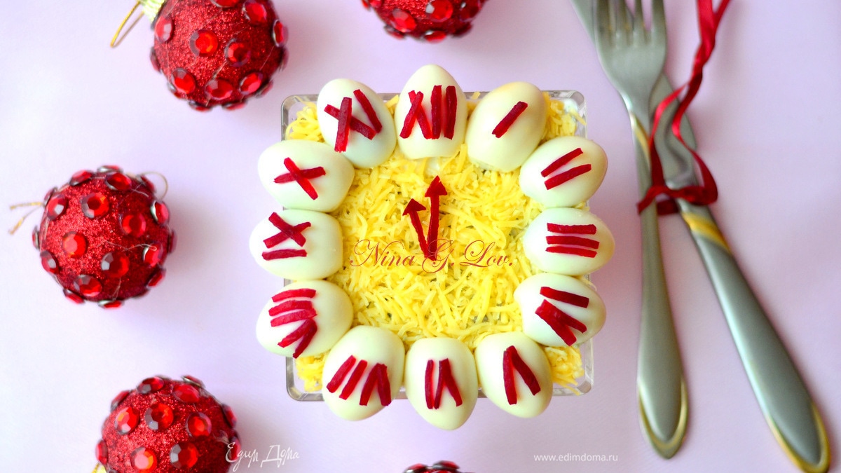 Салат "Грибная шуба", или "Когда часы 12 бьют!"