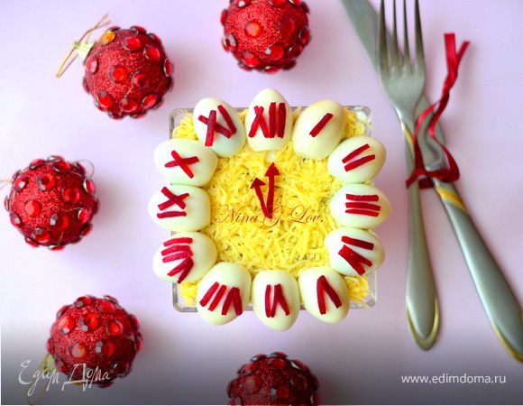 Салат "Грибная шуба", или "Когда часы 12 бьют!"