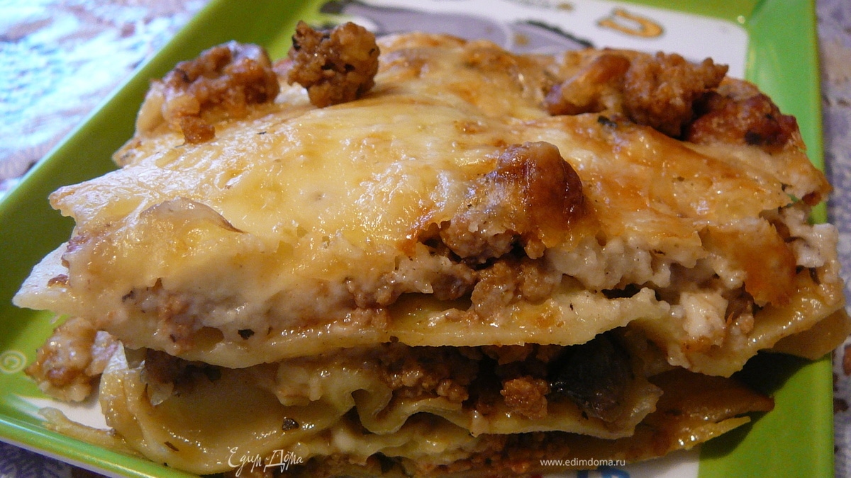 Лазанья с мясом и шампиньонами