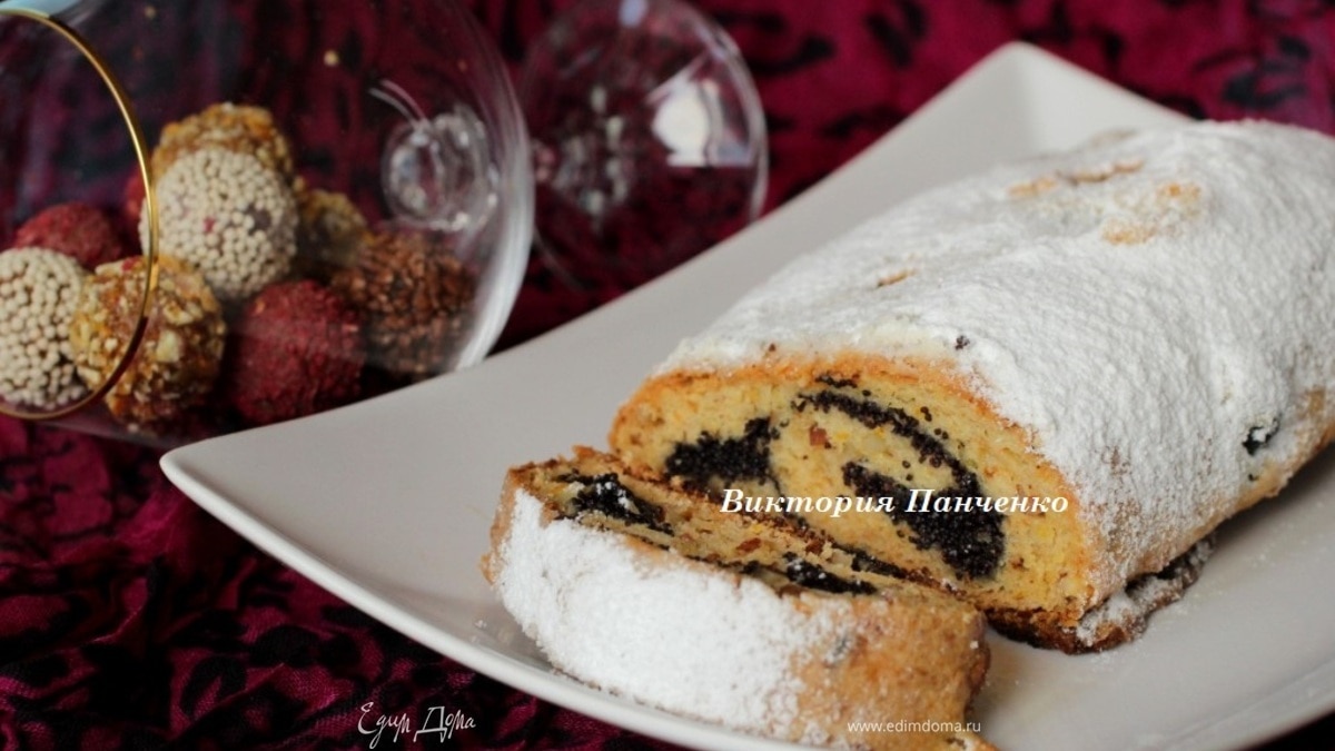 Творожно-маковый штоллен