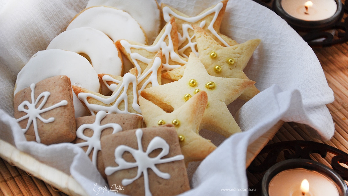 Рождественское имбирное печенье