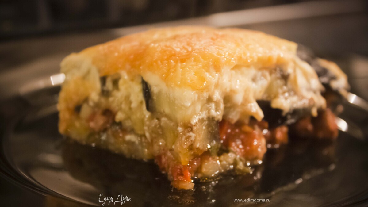 Мусака по-гречески